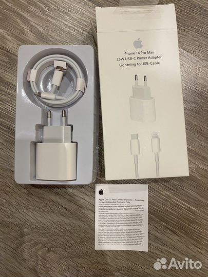 Зарядное устройство для телефона iPhone