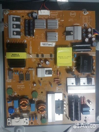 Philips 50pft6510/60
