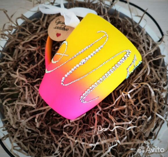 Кружка именная со стразами