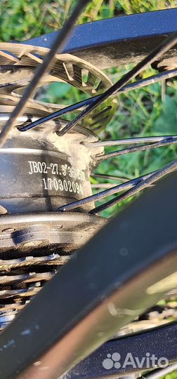 Электровелосипед 250Вт