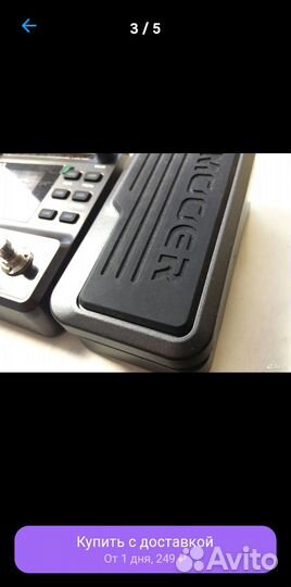 Гитарный процессор эффектов Mooer GE-100