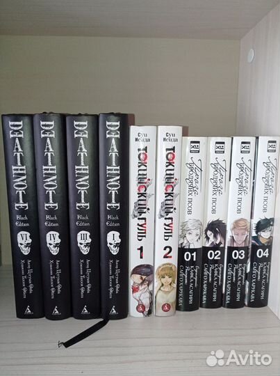 Комиксы манга