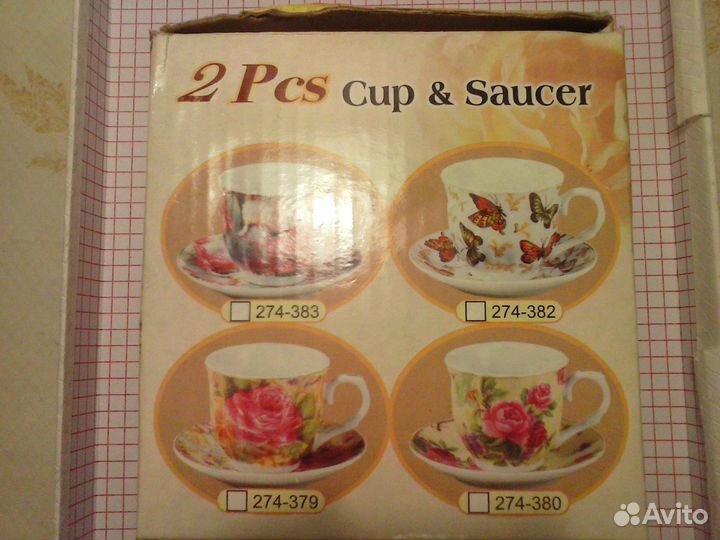 Набор кофейный подарочный на метал. подставке