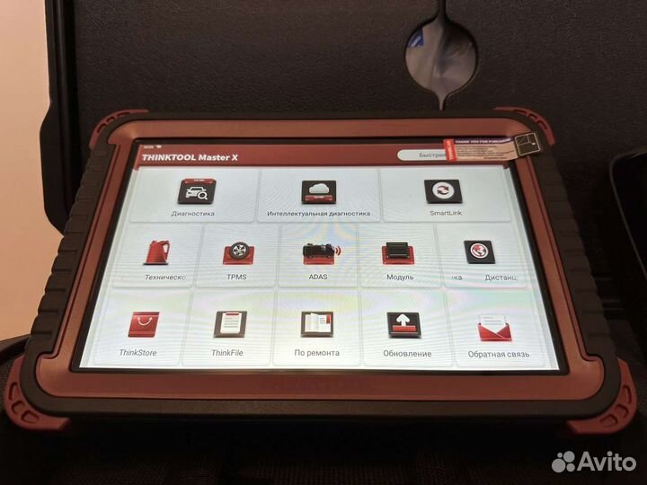 Thinkcar Thinktool Master X, официальная версия