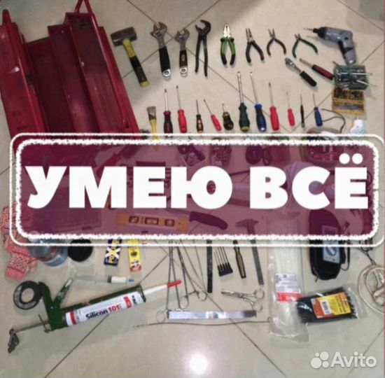 Копирайтер. Инфографика для маркетплейсов