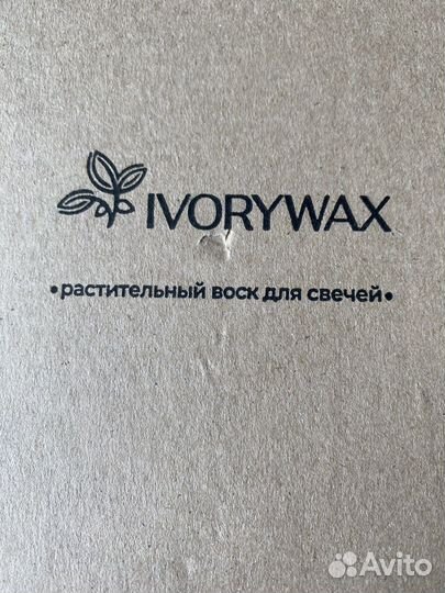 Кокосовый воск для свечей