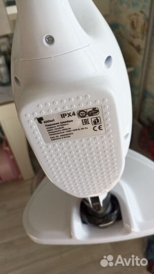 Паровая швабра kitfort