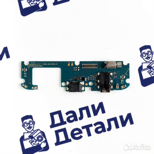 Нижняя шлейф плата питания для BQ mobile