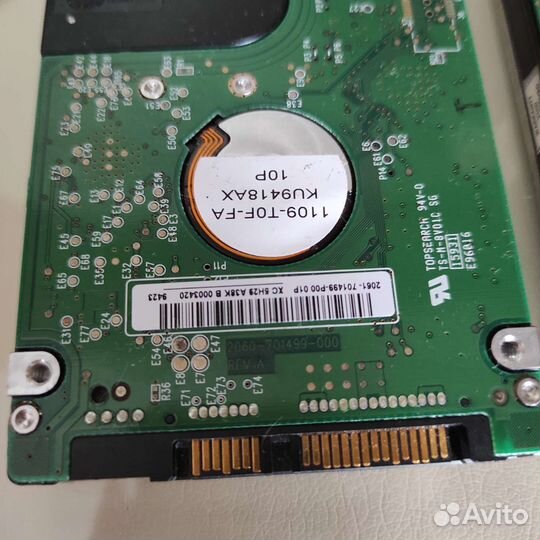 Жесткий диск 250GB, 320GB