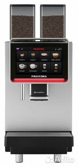 Кофемашина Dr.coffee Proxima F2 H