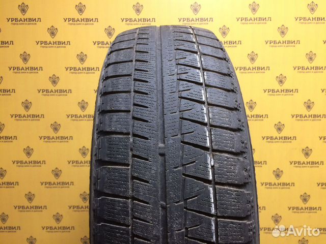 Bridgestone Blizzak Revo GZ 185/65 R15 88S