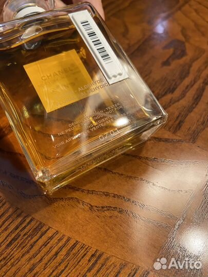 Парфюмерия Chanel из личной коллекции. Оригинал