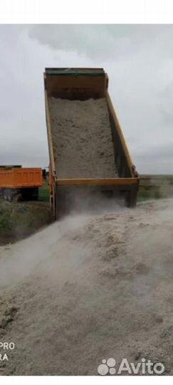 Прадажа жом