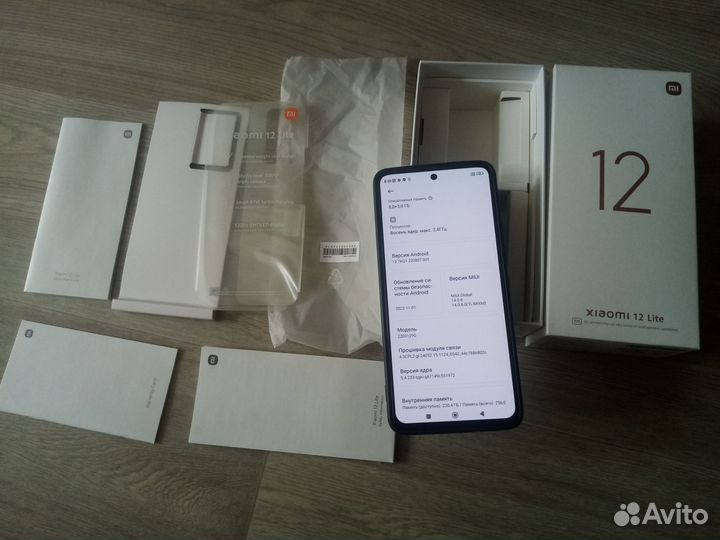 Xiaomi 12 Lite, 8/256 ГБ