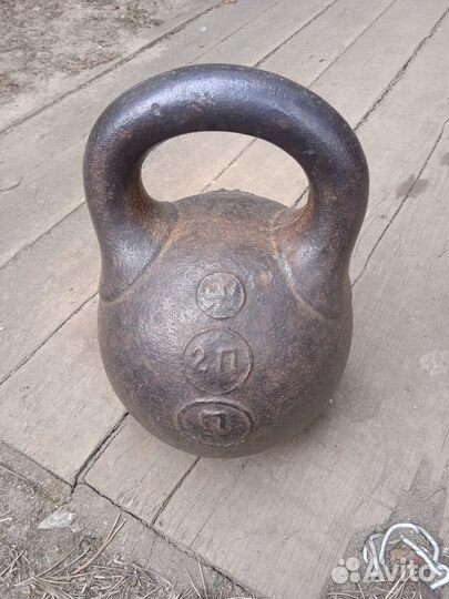 Гиря 2 пуда царская