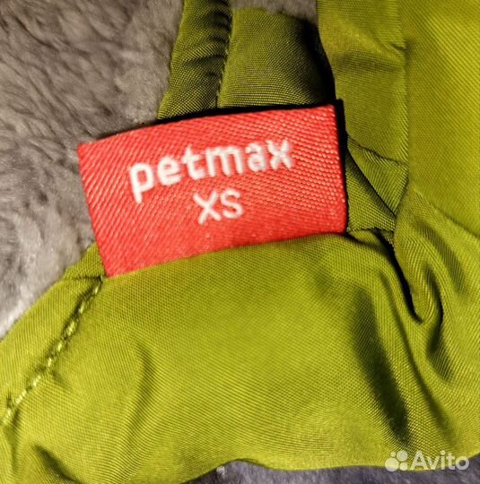 Куртка для собак мелких пород