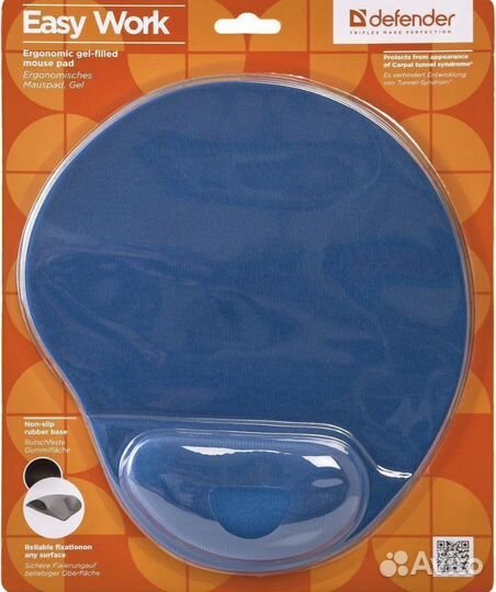 Коврик для мыши