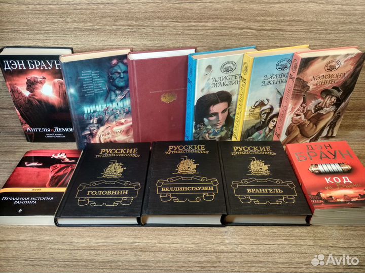 Детективы.Фантастика. Фэнтези. # 9