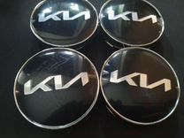 Заглушки на литые диски kia