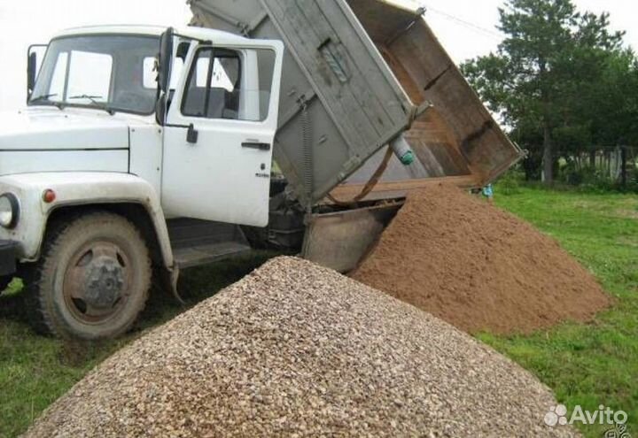 Земля Щебень Песок