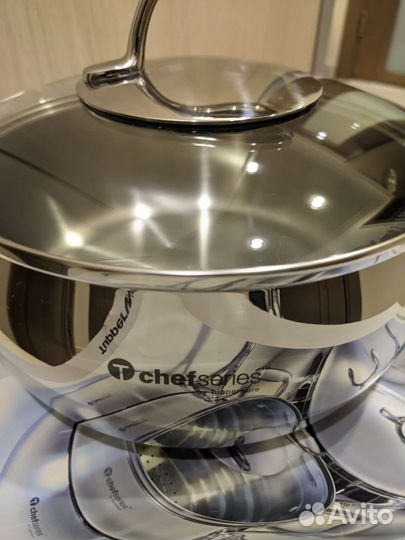 Ковш 2,8 л. Tupperware