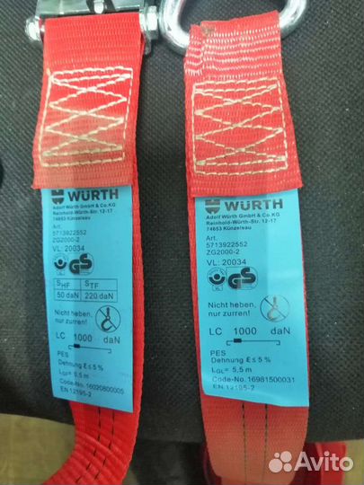 Стяжки для груза