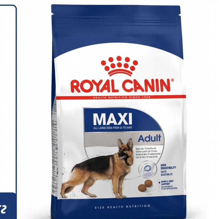 Royal Canin Maxi Adult 5  д/стареющих собак, 15кг