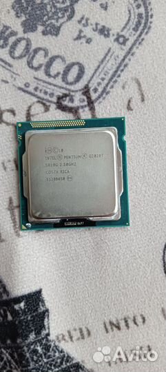 Процессор Intel Pentium G2020T