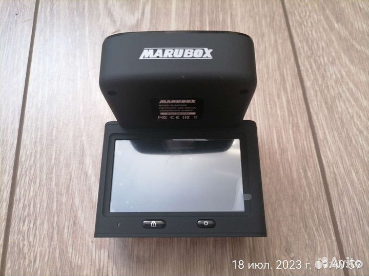 Видеорегистратор