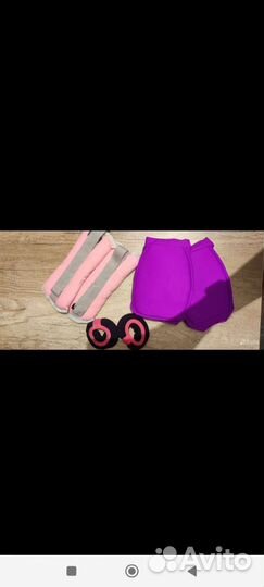 Купальник для гимнастики, лосины,обруч,булавы, мяч