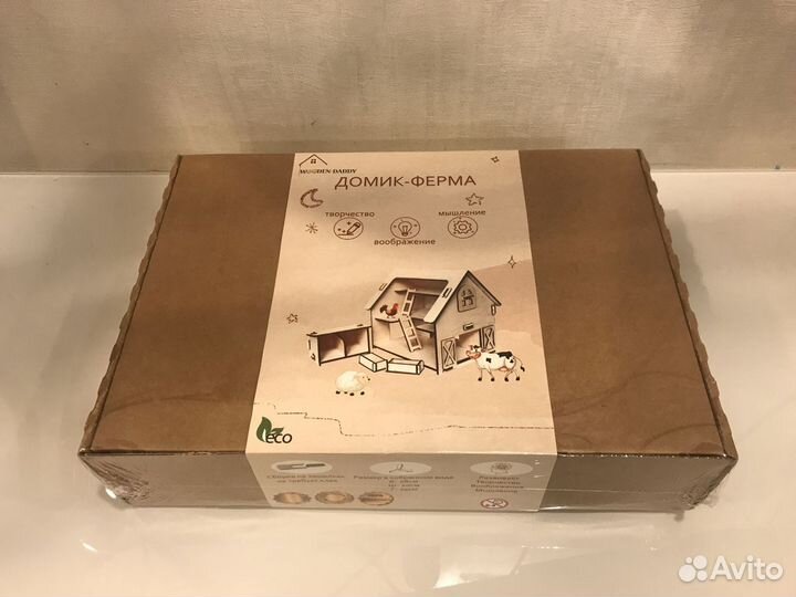 Кукольный домик ферма