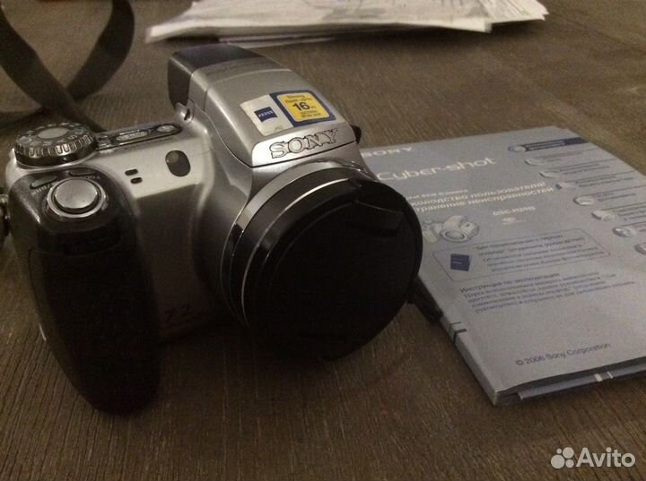 Sony cyber-shot DSC-H2/H5