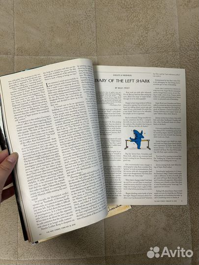 Два журнала The New Yorker