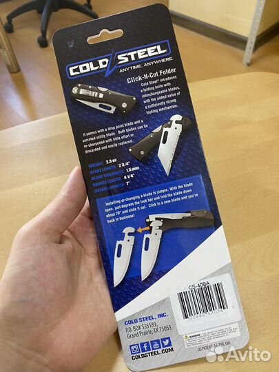 Складной нож Cold Steel Click N Cut Folder