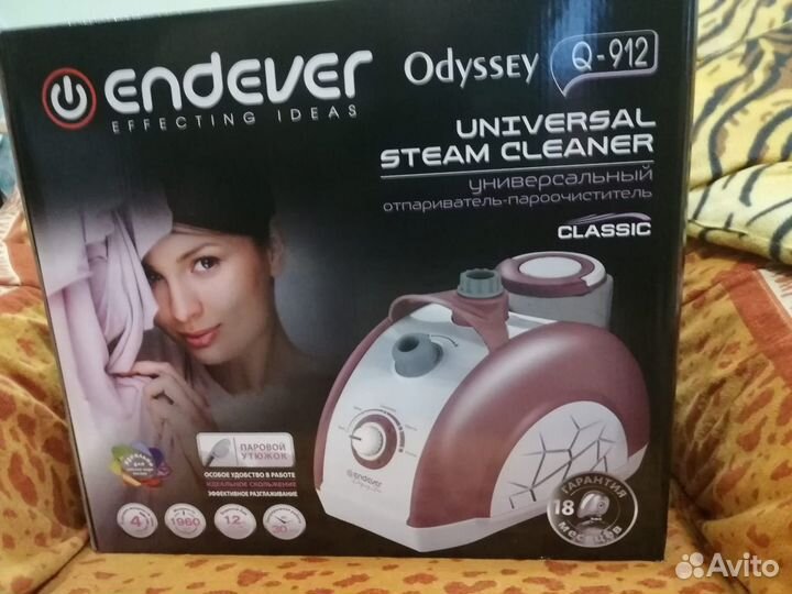 Отпариватель новый Endever Odyssey Q912