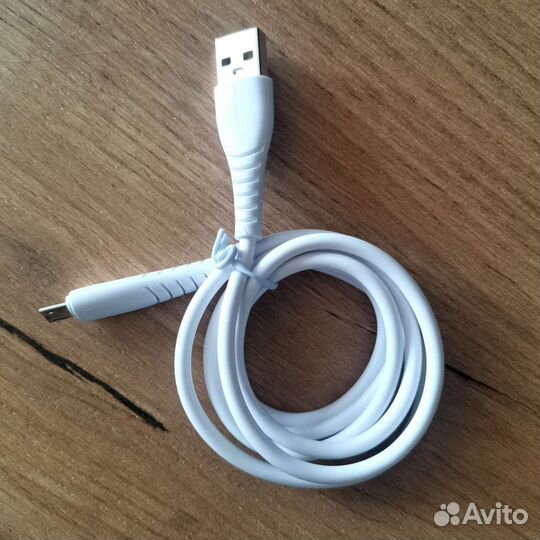 Usb кабель для зарядки