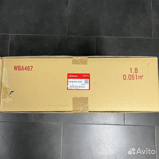 Багажник для кофра CRF1100 CRF 1100 Africa Twin