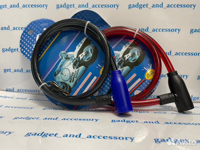 Замок для велосипеда новый