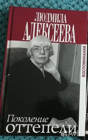 Журнал социологии и социальной антропологии