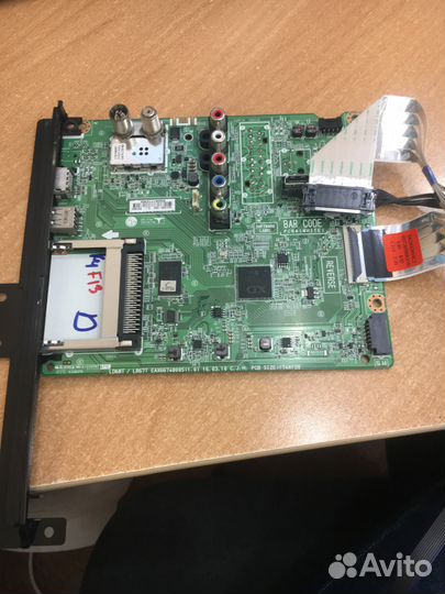 MainBoard, SSB EAX66748005(1.0) EBU63665921 LD67C
