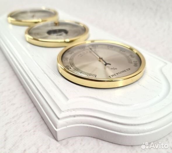 Метеостанция бм 47 16*39 см