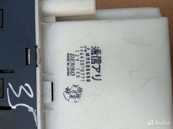 Mitsubishi Pajero 3- 4 блок climatronic