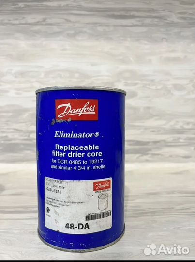 Картридж Danfoss 48 DA