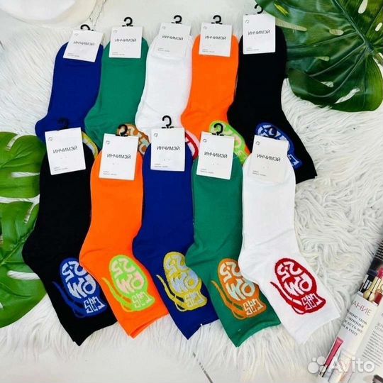 Носки женские