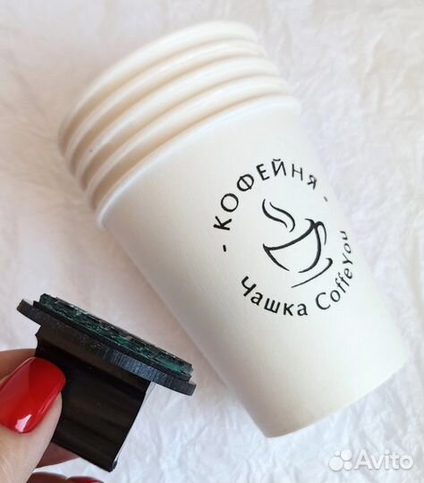 Штамп для кондитера/кафе