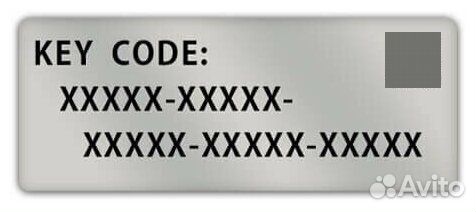 Panasonic DMW-SFU1 GKS (upgrade software KEY)