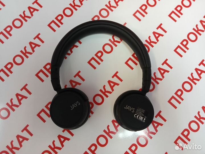 Наушники Jays x-Five Wireless X5W01