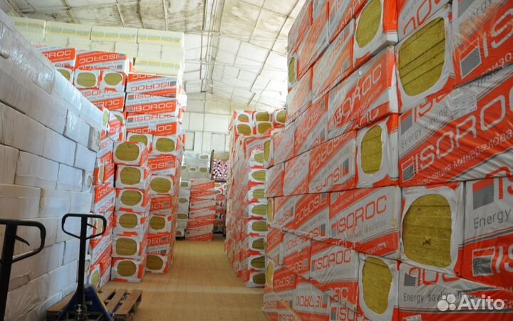 Утеплитель минеральная вата