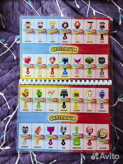 Скрепыши 4 вся коллекция