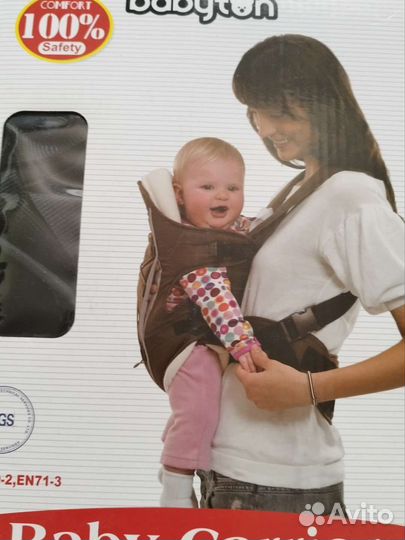 Рюкзак переноска кенгуру